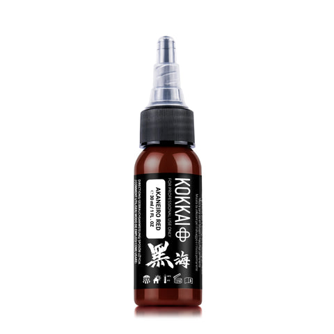 AKANEIRO RED (REACH COMPLIANT)